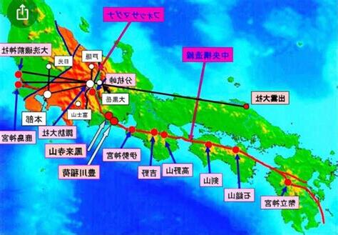 日本 龍脈